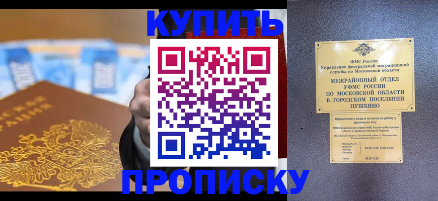 форма 3 в Нелидово